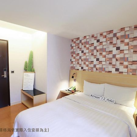 Dream 12 Hotel Tajcshung Kültér fotó