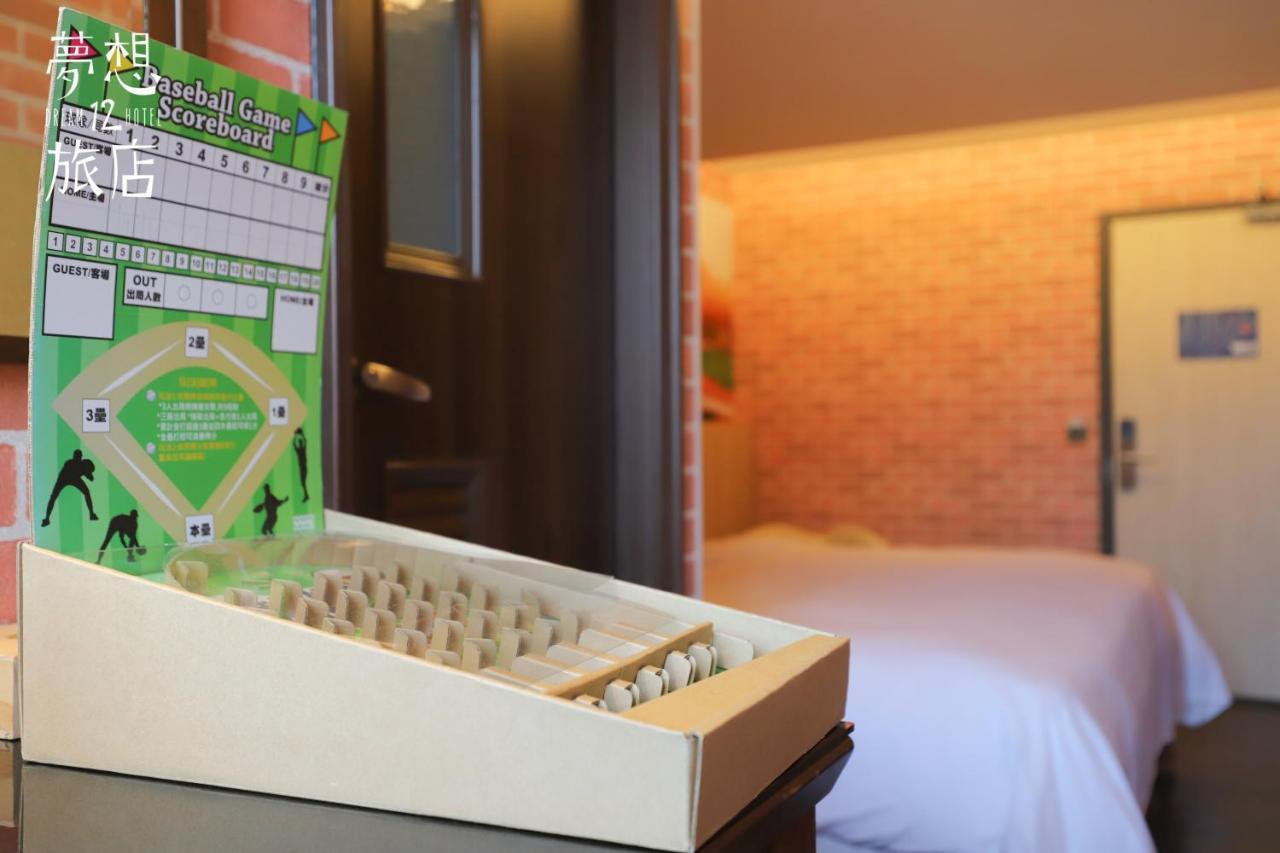 Dream 12 Hotel Tajcshung Kültér fotó