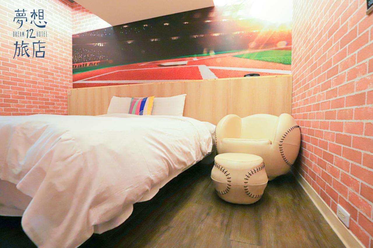 Dream 12 Hotel Tajcshung Kültér fotó
