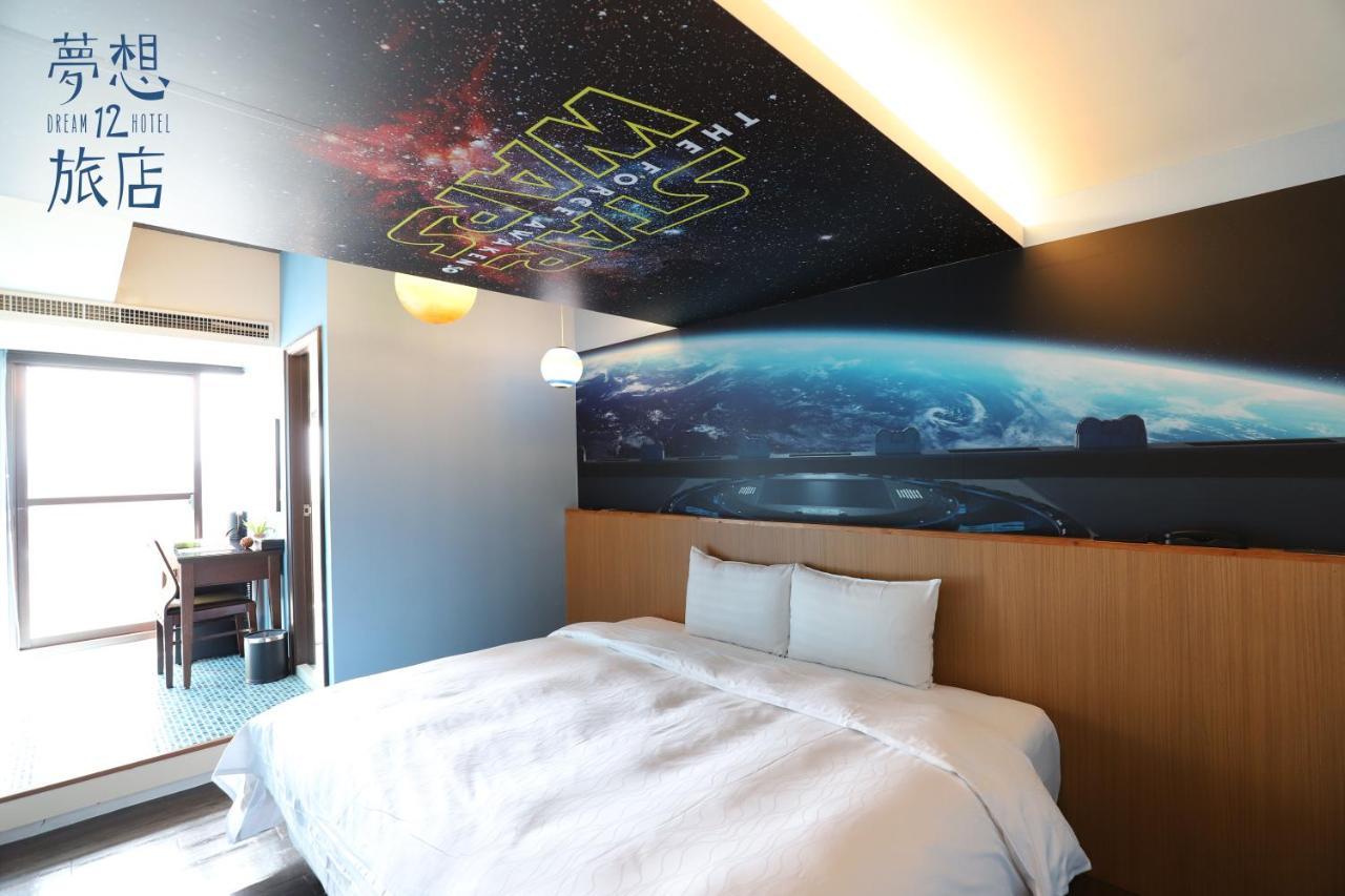 Dream 12 Hotel Tajcshung Kültér fotó