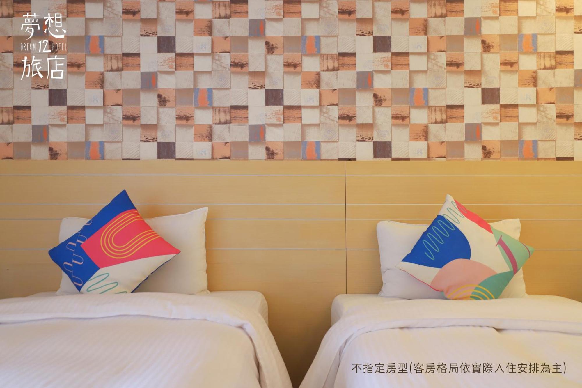 Dream 12 Hotel Tajcshung Kültér fotó