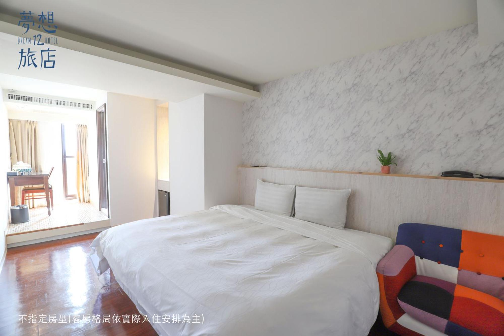 Dream 12 Hotel Tajcshung Kültér fotó