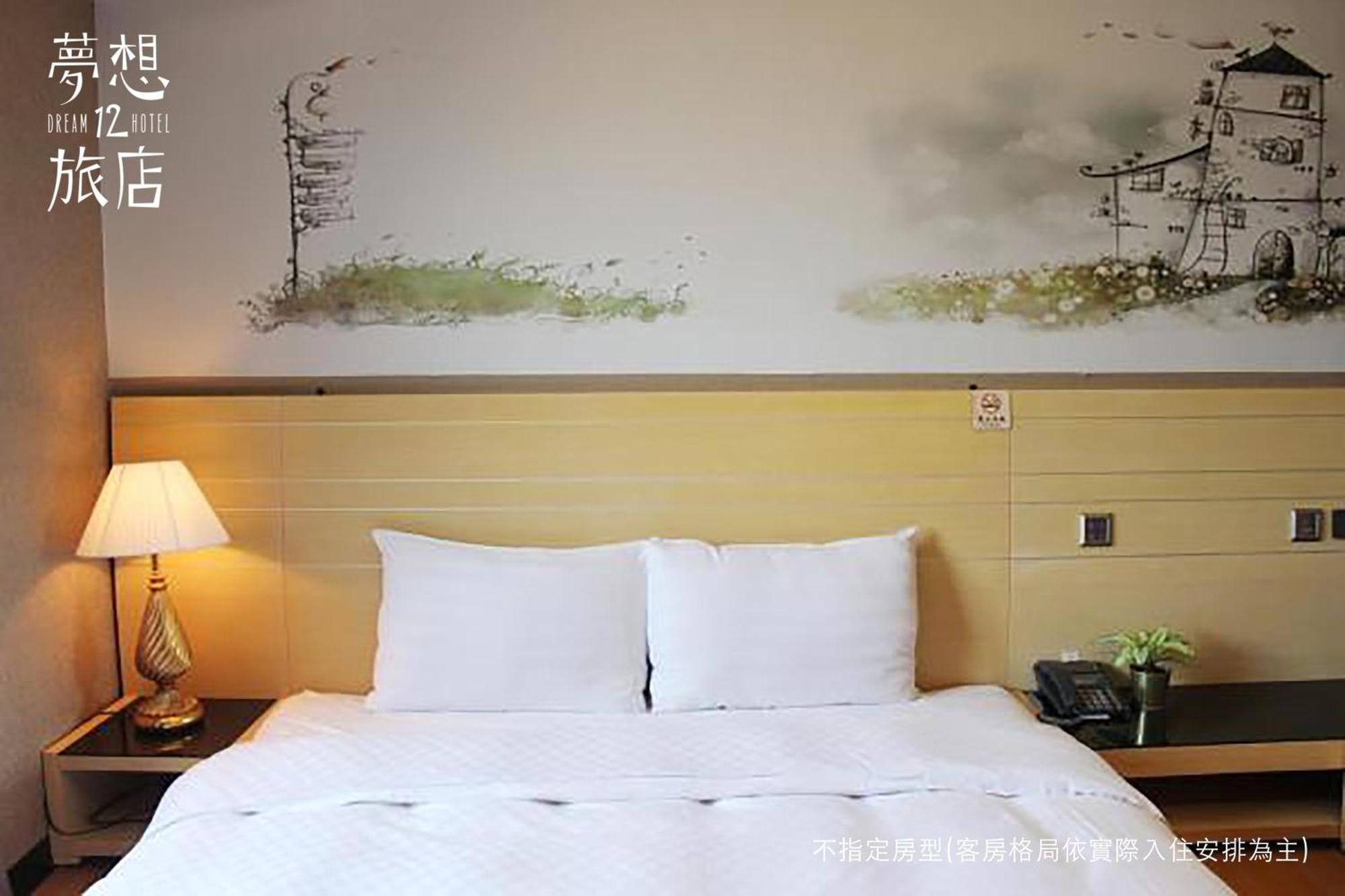 Dream 12 Hotel Tajcshung Kültér fotó