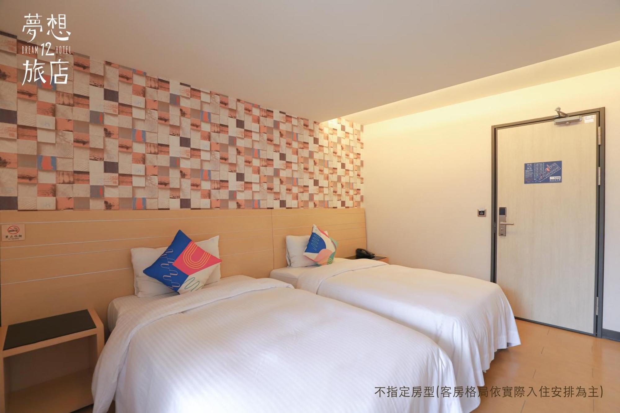 Dream 12 Hotel Tajcshung Kültér fotó